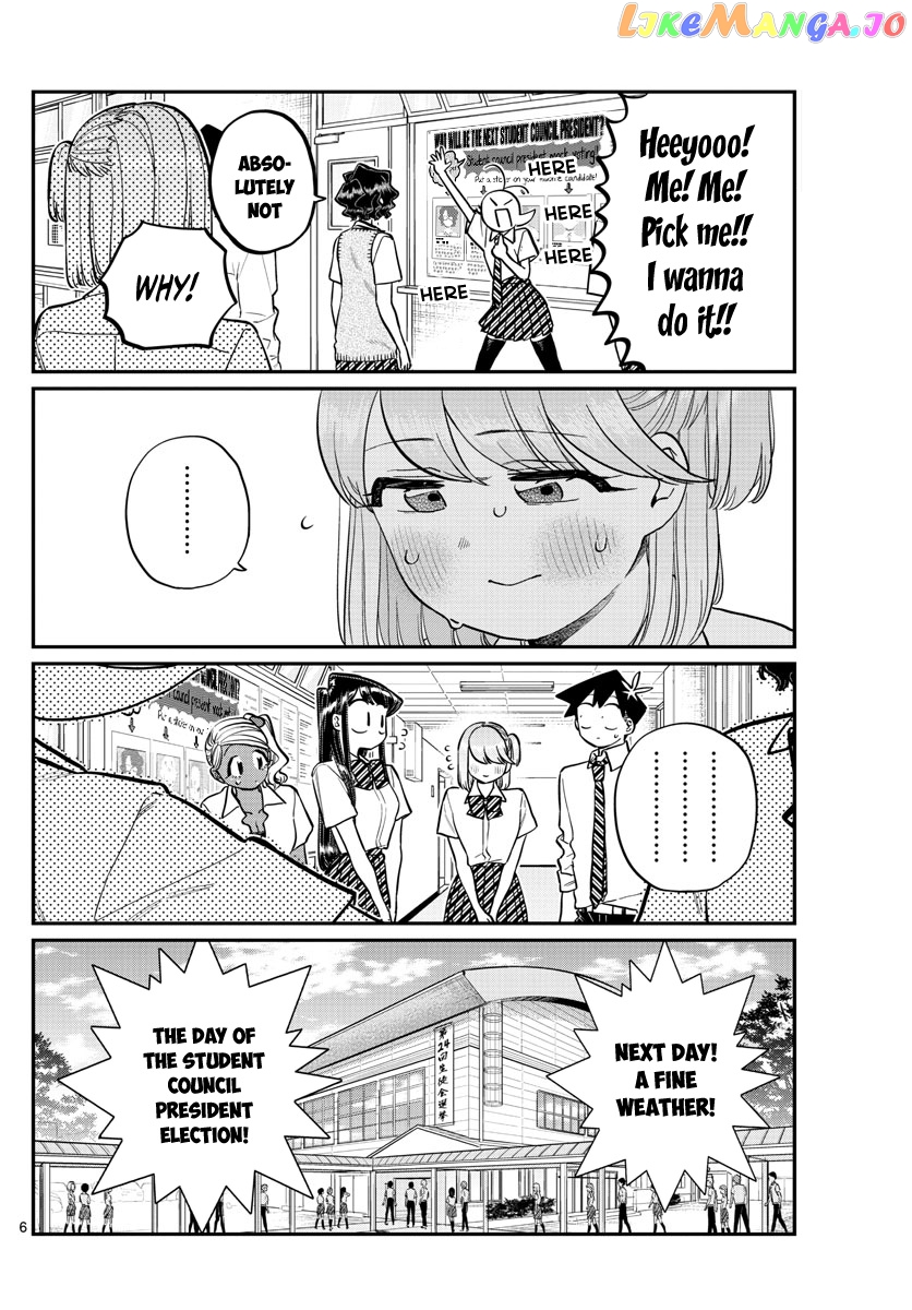 Komi Can